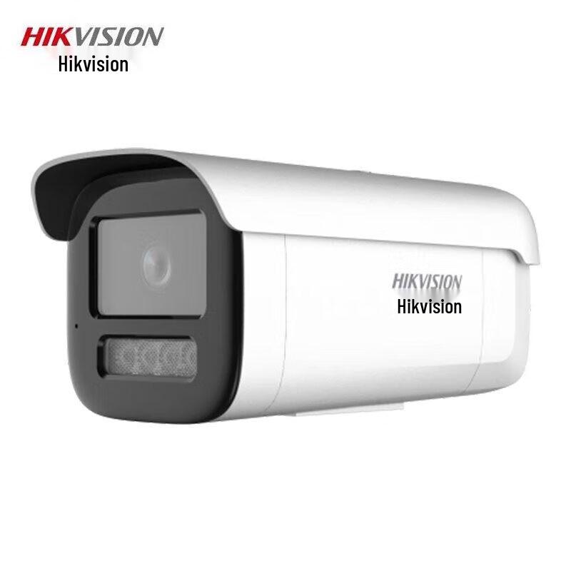 

Hikvision DS-2XA3T46EF-LS 4MP Smart Cylindrical IP Camera CN plug (adapter included)