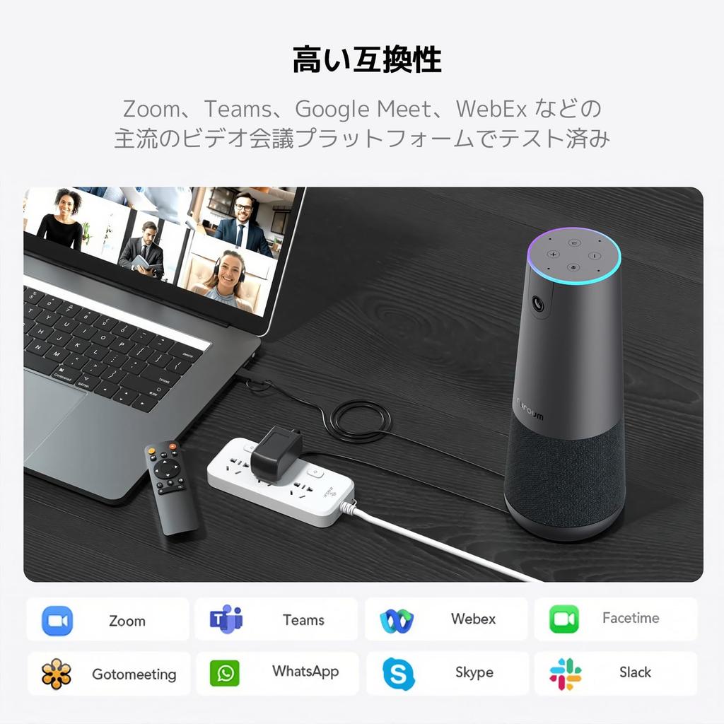Nuroum C40 2026 Upgraded Conference Camera with Microphone and 4K Supports Extendable Microphone USB Up to Sound Pickup Zoom Auto Framing Full Duplex
