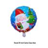 Round 18-inch Santa Claus blue