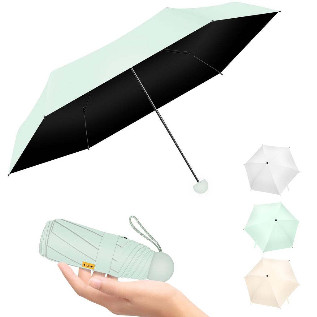 Folding UV light heat for both sunny and rainy for folding easy to heat stroke sunburn UV sunburn folding water stylish parasol, protection, blocking,