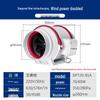Airmate 8-inch Industrial Diagonal Flow Duct Fan