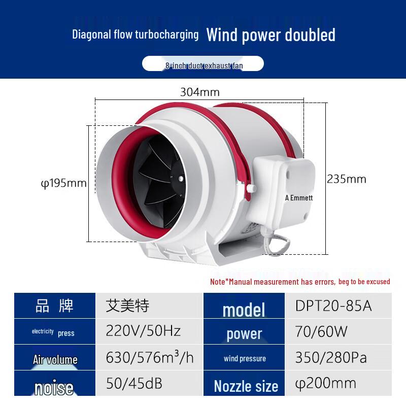 Airmate 8-inch Industrial Diagonal Flow Duct Fan