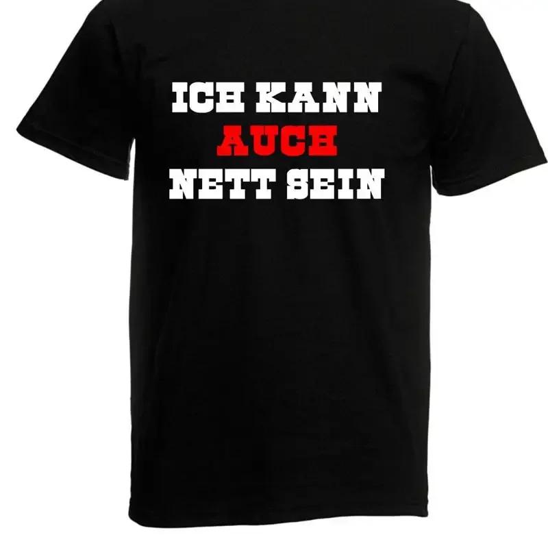 

Men s T-Shirt I Can Be Nice I Sayings Fun Funny - Men s Summer Cotton Graphic Tee S