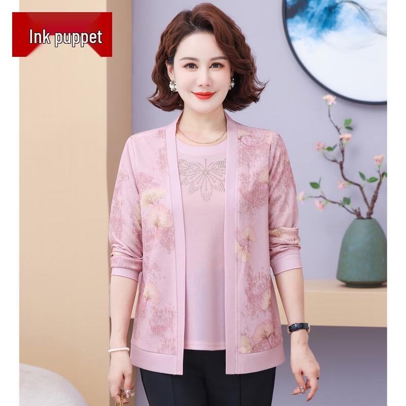 

Mo ou Elderly Women s Autumn Knit Cardigan Set XL