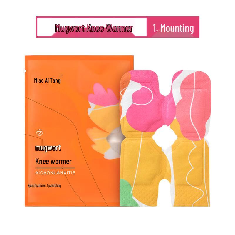 Теплые наколенники с полынью