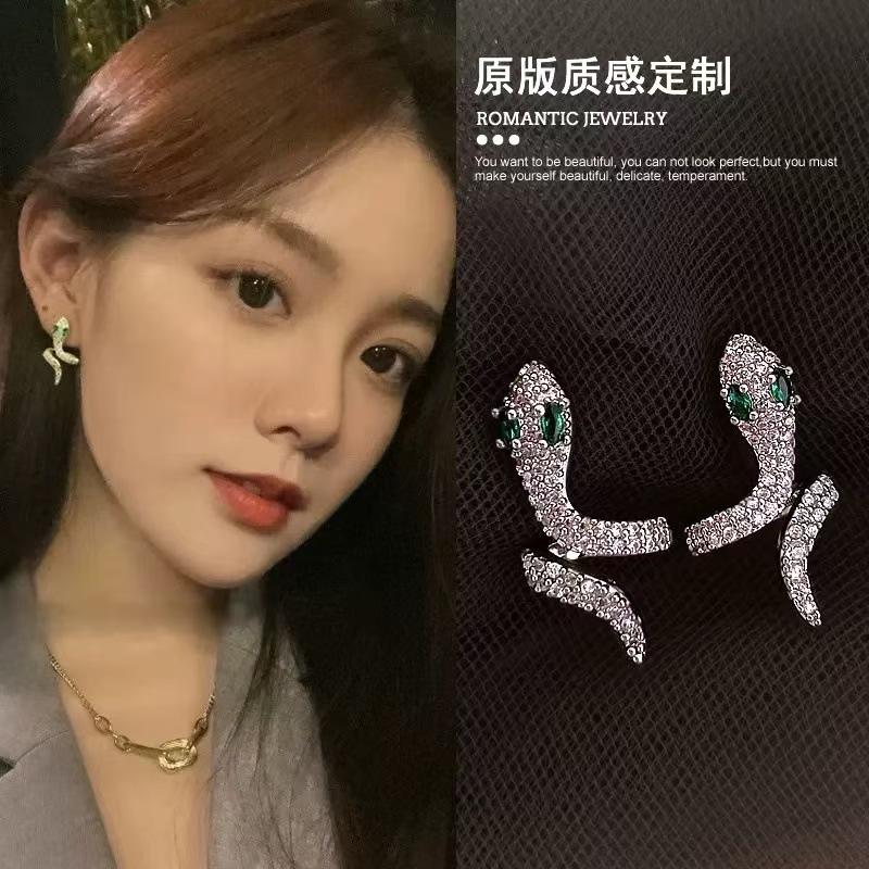 Hadí diamantové C pecky náušnice dámské univerzální náušnice módní náušnice s temperamentem