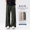 Baleno Men's Summer Ice Silk Parachute Cargo Pants