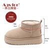 Augustine short snow boots women's winter 2025 new thick-soled velvet bread shoes comfortable and simple outer cotton shoes