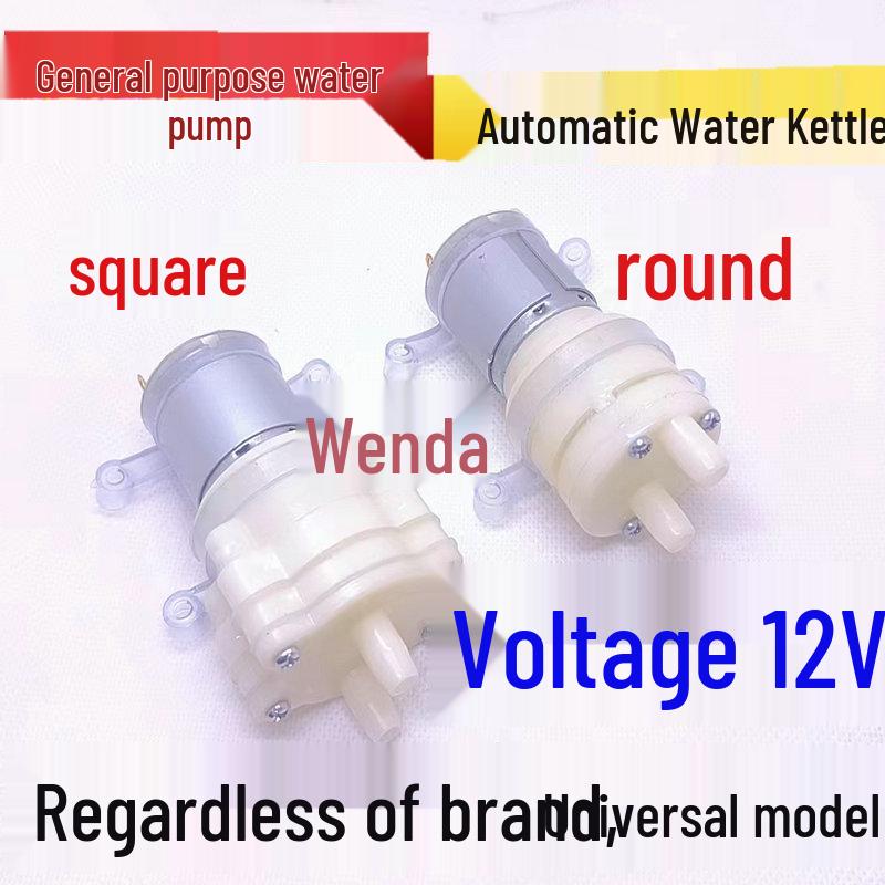 12V Universal Electric Tea Set: Automatic Water Filling Kettle Pump & Tea Maker