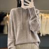 2024 Autumn/Winter Women's Pure Wool Hooded Knit Pullover - College Style Sweater