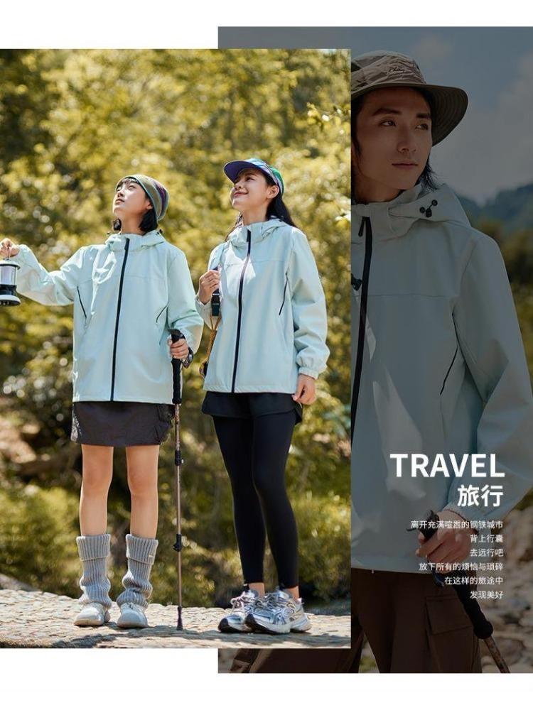 Pánské a dámské modely Větruodolné látky Pohodlná a stylová Tenká sekce Běžecká bunda Všestranný kabát YG-M99