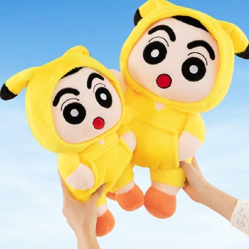 Shin Crayon Pikachu Chan Plush Toy Cartoon Stuffed Doll Decoration Kids Gift