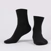 Mens Business Socks Black Breathable Polyester Sweat-Absorbing Business Socks Mens US Size (6.5-11)Fashion Accessories