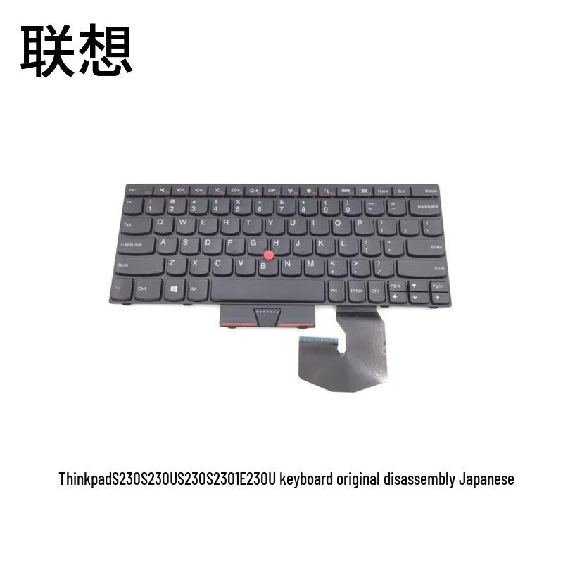 

Lenovo ThinkPad S230 Series Replacement Japanese Keyboard