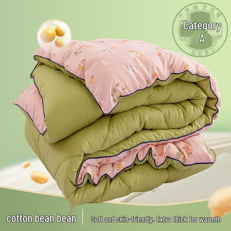 Jellyat Washed Cotton Doudou Quilt