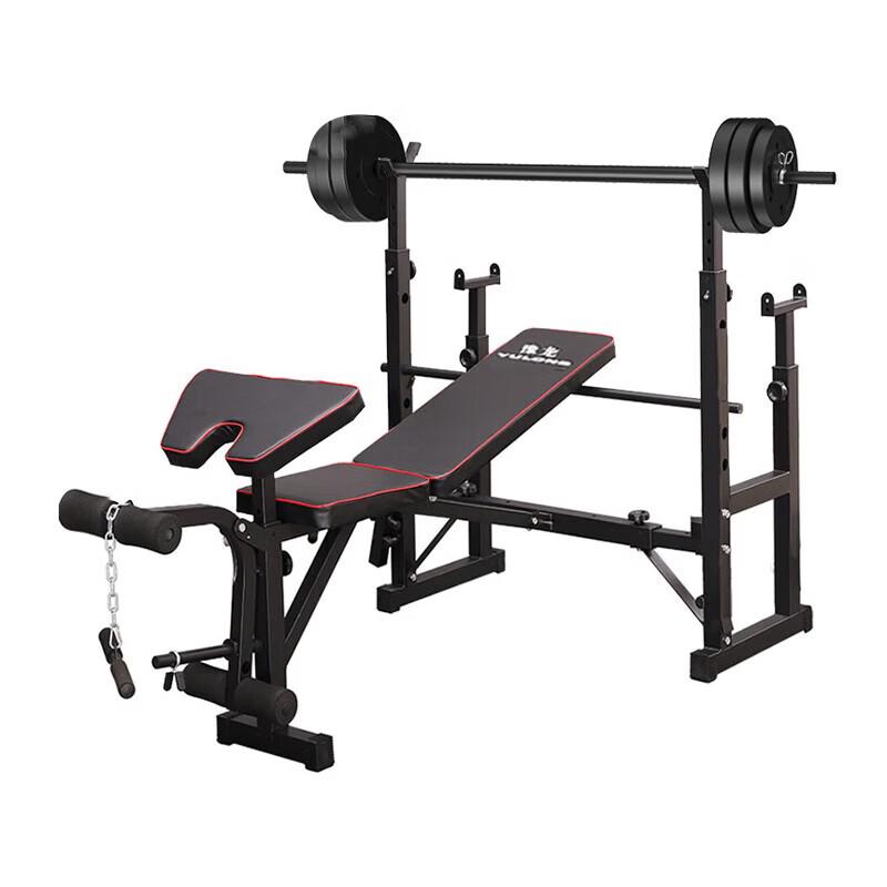 Multi-functional Bench Press & Squat Rack with Barbell Set
