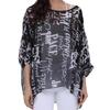 Women's Plus Size Boho Chiffon Blouse & Bikini Cover-up