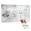 Sun-Star Stationery NEW Exciting Coloring Color Wonder Go! Anpanman 8980010D