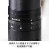 Hario Coffee Grinder PRO Coffee Beans 24g Stainless Steel Mill 90 Levels Adjustable Disassembly Bearing Black CGP-2-B