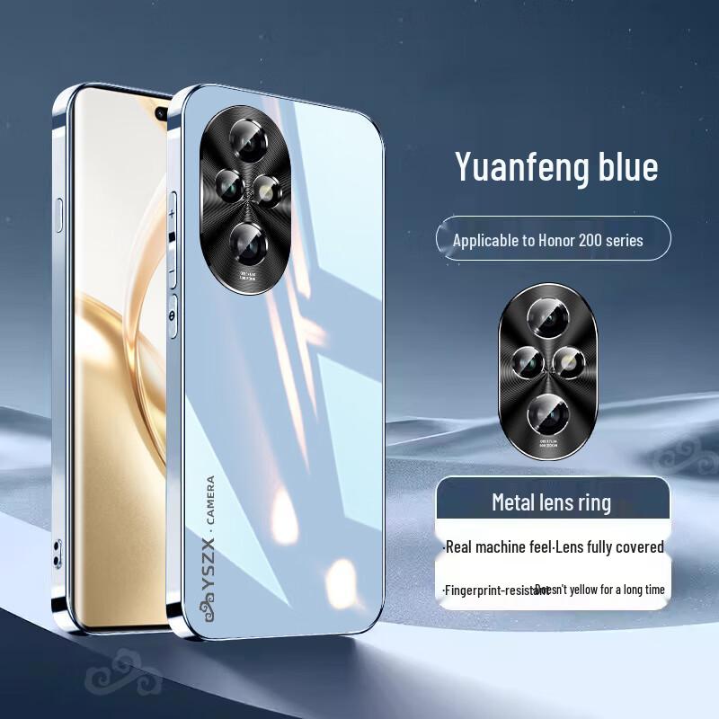 Honor 200 Pro Glas Handyhülle: Galvanisiert, Sturzsicher, Rutschfest, Vollständige Objektivabdeckung