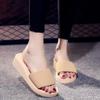 2020 Korean Summer Women's Fashionable & Comfortable Sandals/Flip Flops