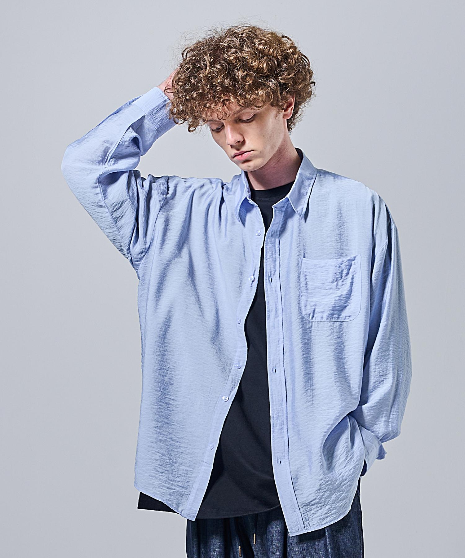 Ader Fits Crinkle Oversized Summer Shirt (Light Blue) Free