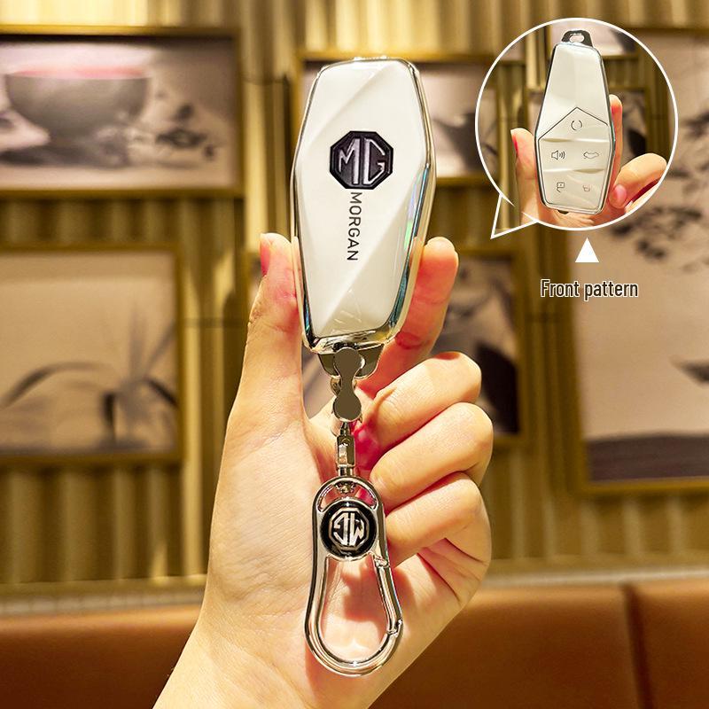 MG ONE 2022 Key Cover: Advanced Protective Case & Stylish Decoration