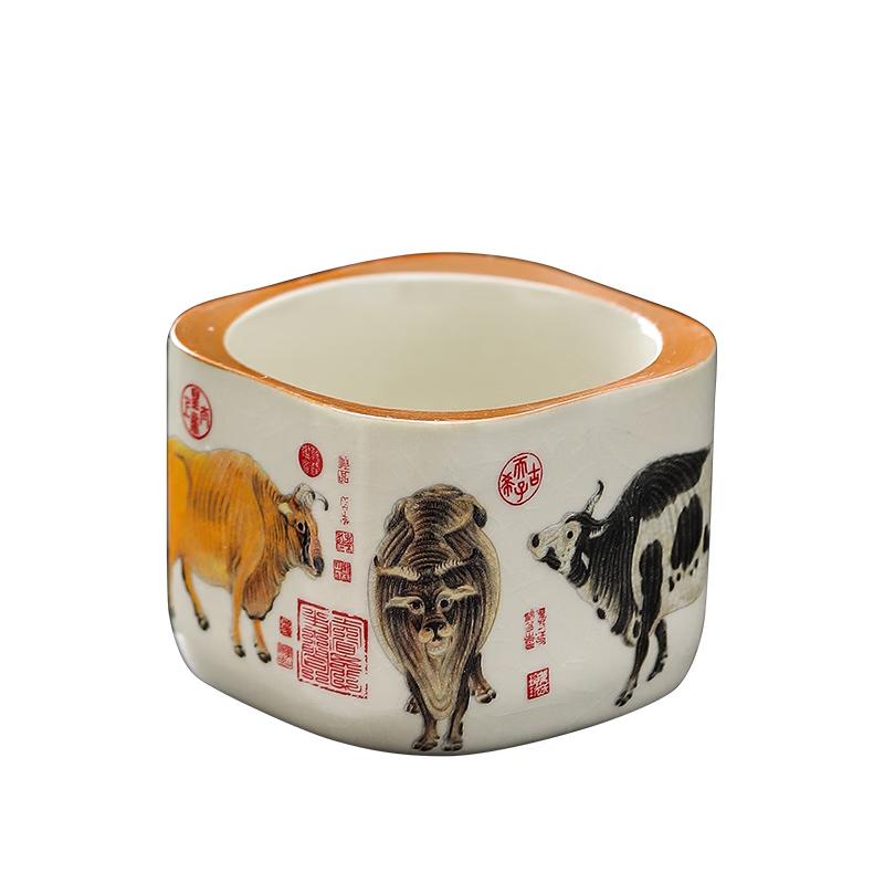 Ru Kiln Ceramic Five Oxen Square Teacup Set