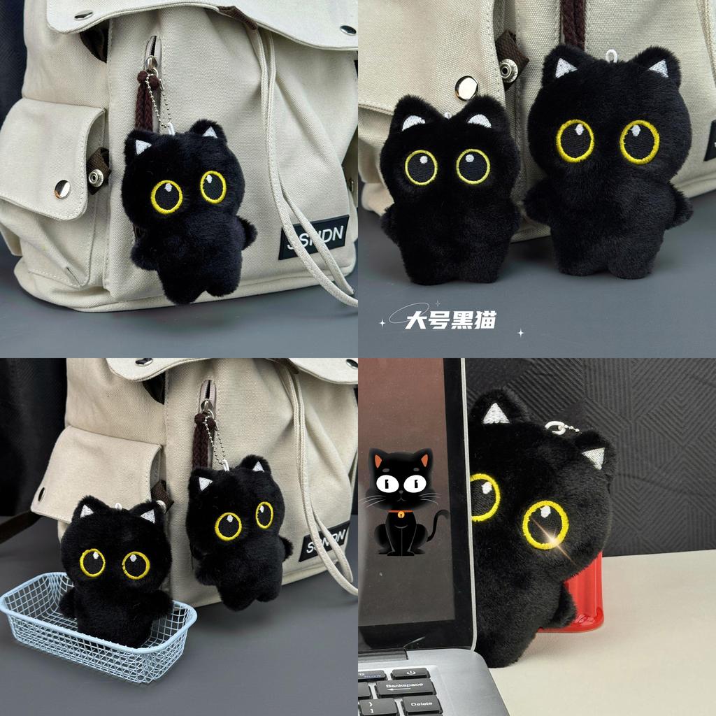 Big Eyed Black Cat Plush Keychain With Beaded Chain For Bag Accessories