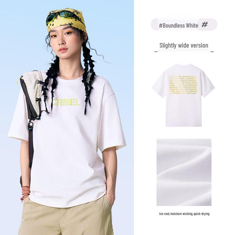 Camel Unisex Short Sleeve Sport T-Shirt M