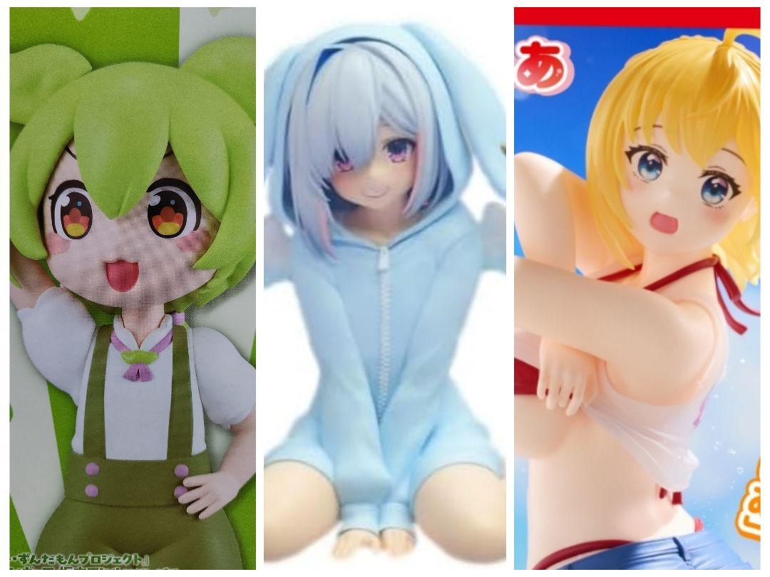 

[USED] Wait patiently! Special: Shirorumando figures