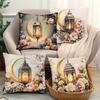 Ramadan Kissenbezüge Laterne Blumendesigns mit Grünpflanzen Bedruckte Quadratische Kissenhülle Reißverschluss für Wohnzimmerdeko
