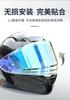 Helmet Visor for SHOEI Z7/Z8/X14/X15 Full Face Motorcycle Lens Uv Protection Waterproof Shield Capacete Moto Accessories