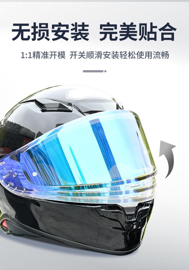 Helmet Visor for SHOEI Z7/Z8/X14/X15 Full Face Motorcycle Lens Uv Protection Waterproof Shield Capacete Moto Accessories