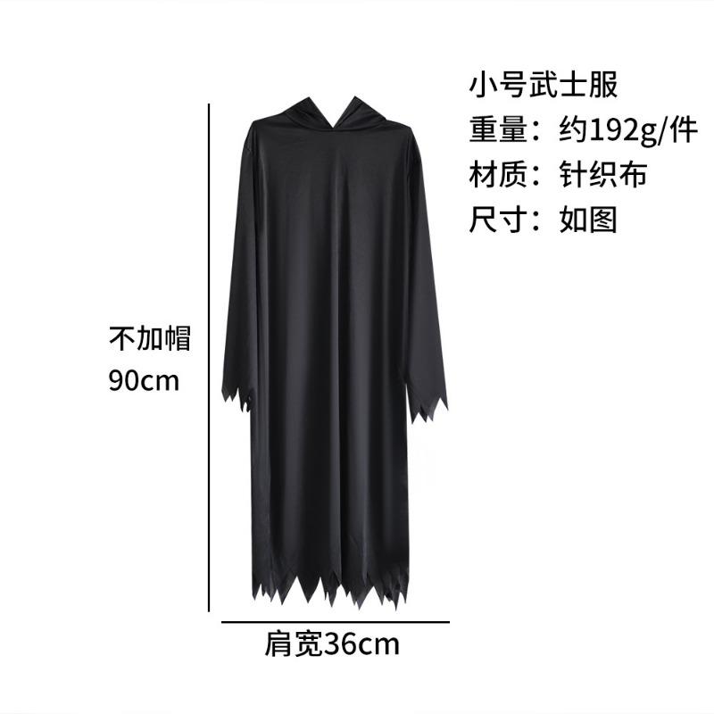 Halloween Skull Skeleton Ghost Coat Kids Masquerade Dress Up Death Cloak Cape Zombie Costume