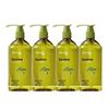 Hydrating Smooth Shampoo