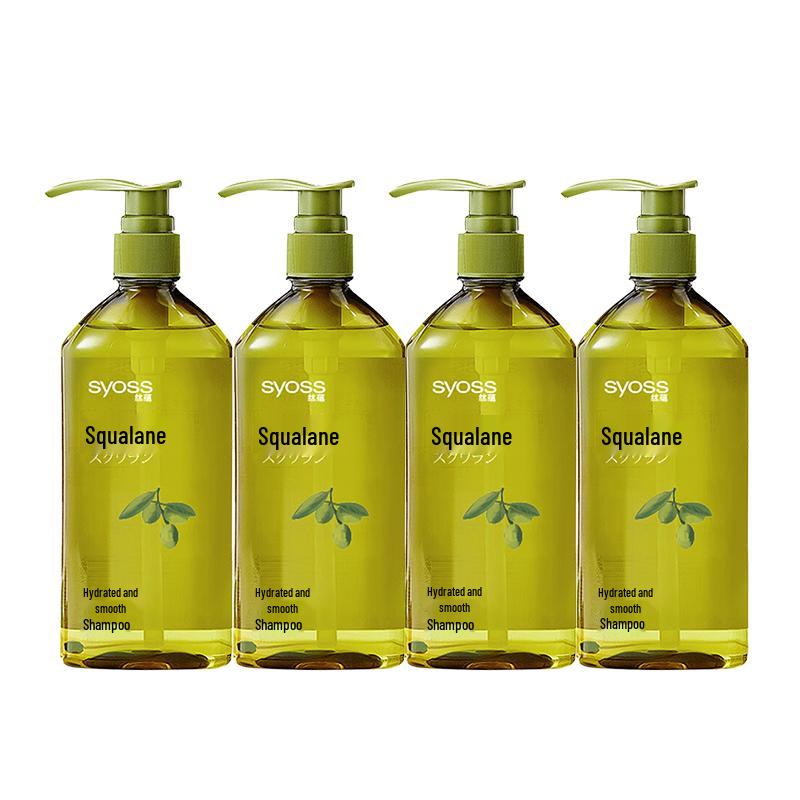 Syoss Hydrating Smooth Shampoo