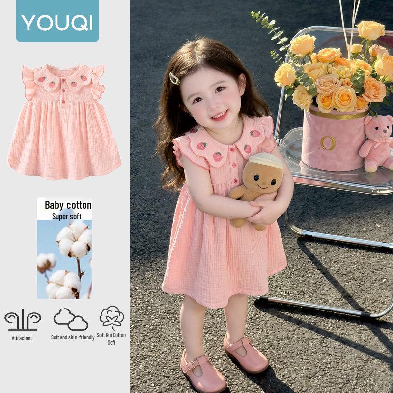Youqi Baby 2026 Summer Red Cherry Princess Dress for Photoshoots
