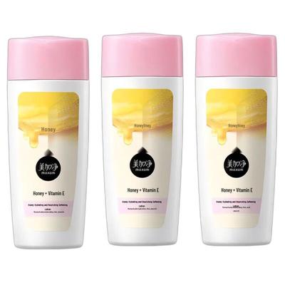 Mei Jia Jing Honey Double Moisturizing Softening Lotion, 3-Pack