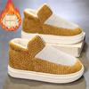 Fashion Fashion Color Matching Plus Velvet Men Shoes Winter Warm Soft Comfortable Snow Boots Non-slip Wear-resistant Plush Cotton Shoes