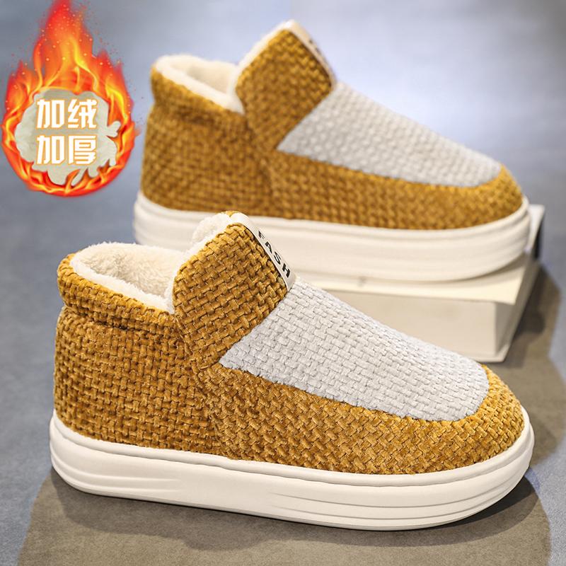 Fashion Fashion Color Matching Plus Velvet Men Shoes Winter Warm Soft Comfortable Snow Boots Non-slip Wear-resistant Plush Cotton Shoes