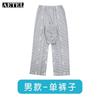 AETEL Adaptive Easy-Wear Patientenkleidung