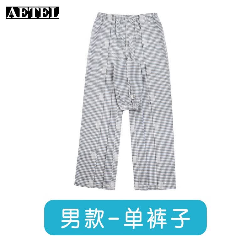 AETEL Adaptive Easy-Wear Patientenkleidung