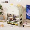 Drawer Desktop Storage Box Desk Office Stationery Shelf Sundries Finishing Cosmetics Multi-layer Storage Box