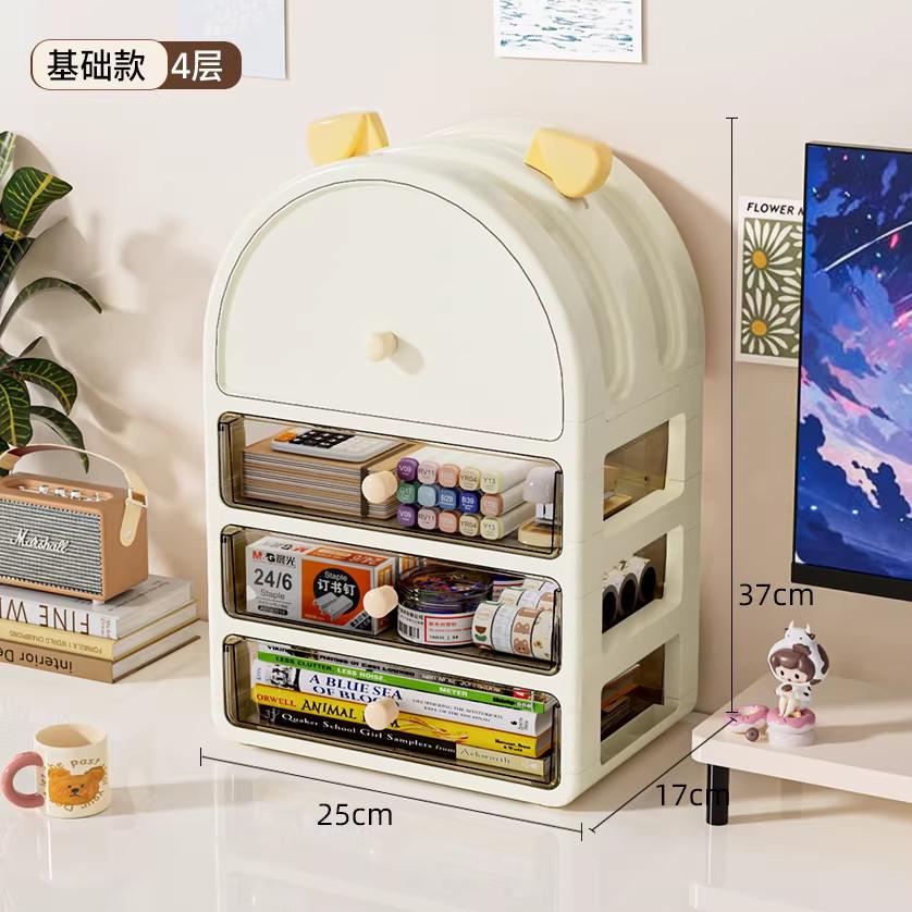 Drawer Desktop Storage Box Desk Office Stationery Shelf Sundries Finishing Cosmetics Multi-layer Storage Box