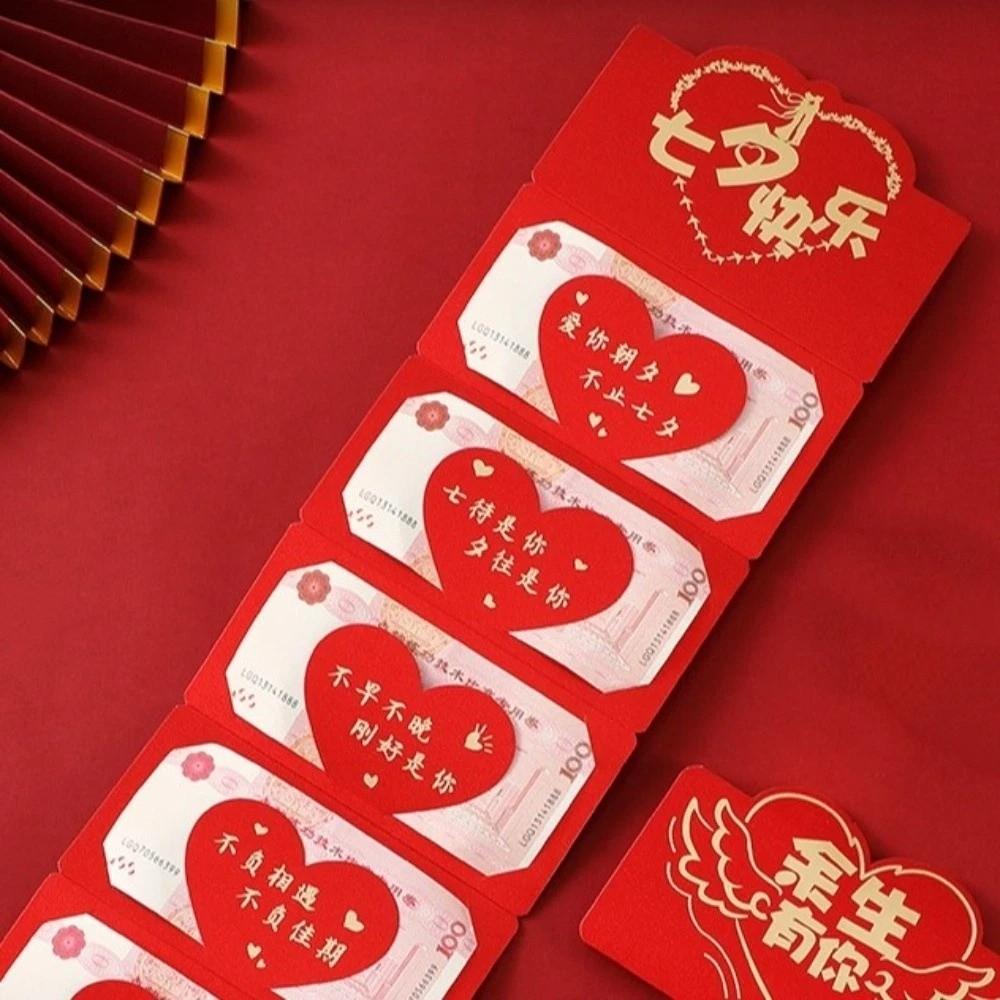 Best Wishes Red Envelope Greeting Card 6/10 Cards Lucky Money Envelope Birthday Party