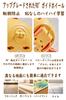 Baby Toy, Swinging Duck, Toddler Duck, Parent-Child Duck, Walking Duck Toy, Educational Toy, Birthday Gift for Ages 0, 1, 2, and 3, Girls, Electric