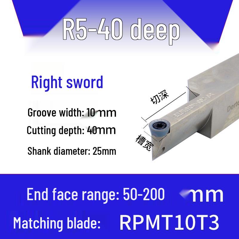 Antivibrations-CNC-Drehmaschine Stirnseiten-Bogennuten-Werkzeughalter - Große Tiefe STFCR