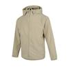 Unlimited Jacket Men's Apricot FB7552-251