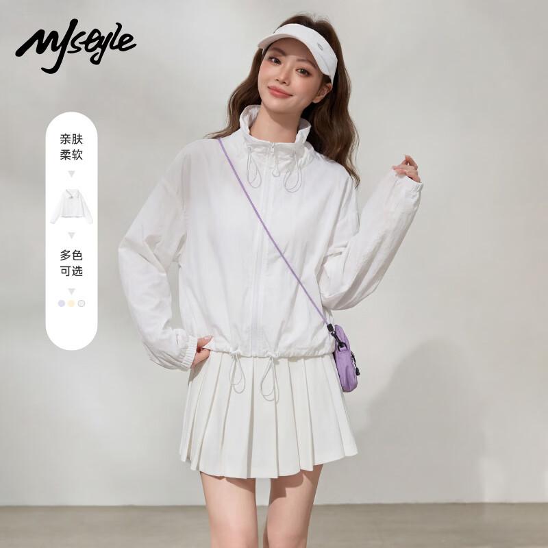 MJ STYLE Damen 2026 Sommer Kragen-Sonnenschutzkleidung